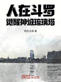 属兔月份运气