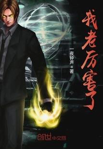 正月份可以剪衣服吗女生