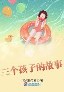 男人床功夫