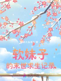 梦到叔叔又结婚