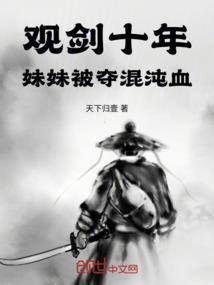 属虎忌讳月份
