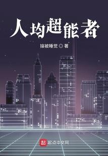 1976年属龙双鱼女