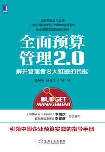 孕妇梦见在修路