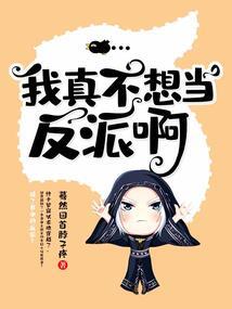 属虎人明年本命年怎样办