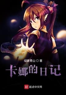 十二星座减龄妆容