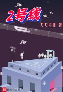 龙年属相算法
