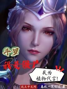 2022年属猪生孩子