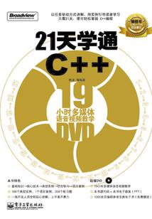 适合属猴出生女孩名字