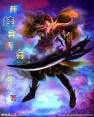 青花瓷月亮图案寓意