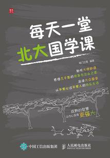 允属龙名字
