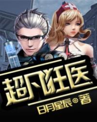 男人对情人占有欲的表现形式