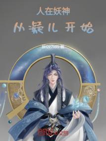 打游戏没有运气