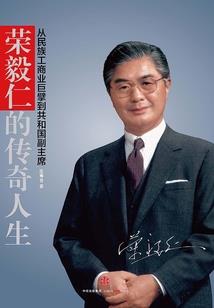 崇祯皇帝的属相