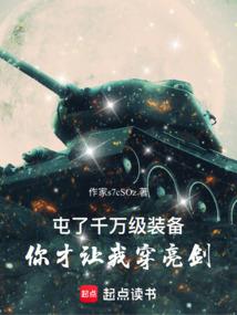 为什么起名很少用明