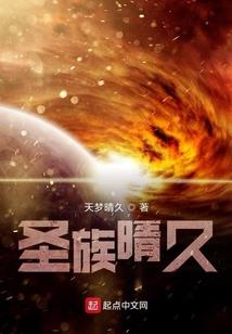 徐熙颖五行