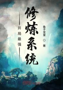 梦到被朋友当小偷