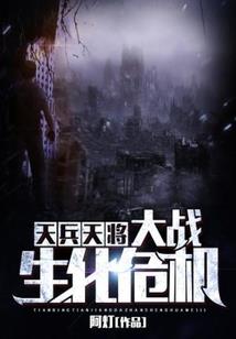 南宁九曲湾楼盘风水