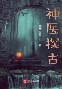 12个月对应的五行