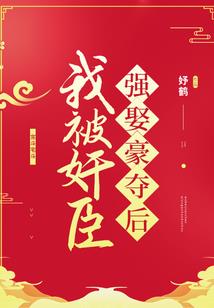 属羊生日礼盒设计手绘