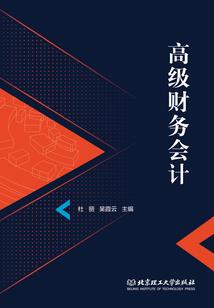 属相牛编绳