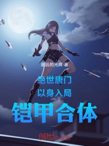 梦到吃坏了的芝麻