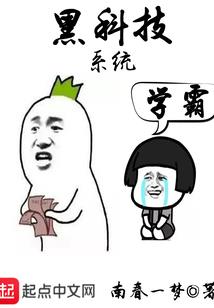 浩位五行属
