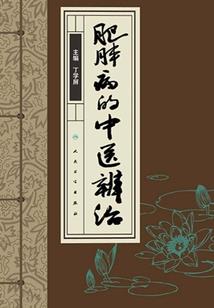 属牛的女子找对象
