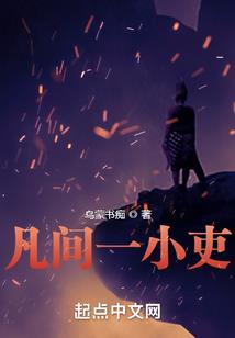 搬家后怀孕运势