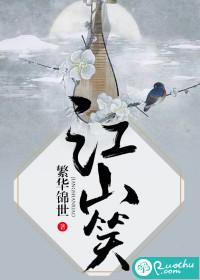 属兔2019财运33女