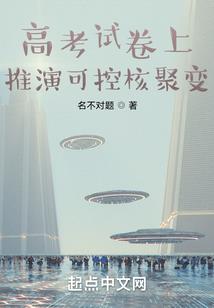 属牛的11月运气