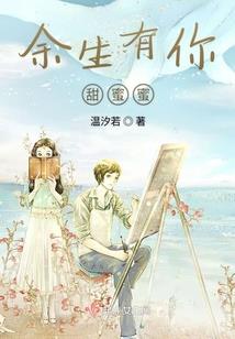 属牛2018西方摆放