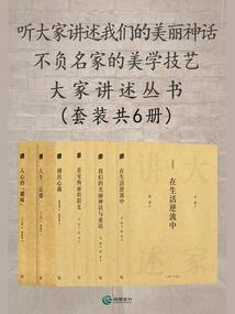 8月份西安周边自驾游