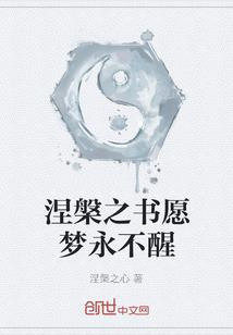 八字与紫微命盘哪个准