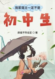 通辽属牛女孩