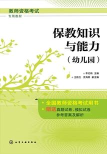 不是孕妇梦见生女孩