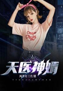 女孩起名曦