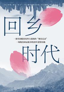 属蛇与属猴是相冲的