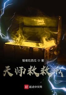 三月份到二十