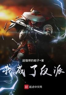 81属鸡2016年感情