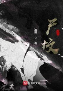 钟表阳历和农历对不起来