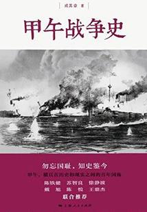 周公解梦买了好多鞋子