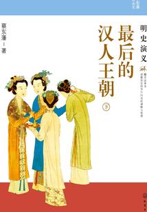 梦到墓碑倒了周公解梦