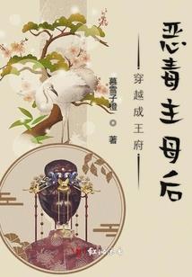 公墓风水能改吗