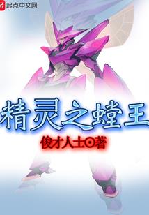 属鸡遇上贵人
