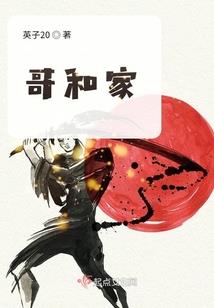 阴历1988年今年多大