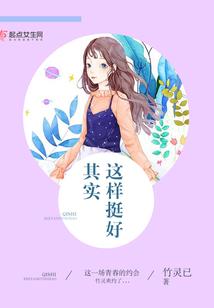 属狗的女生强势吗