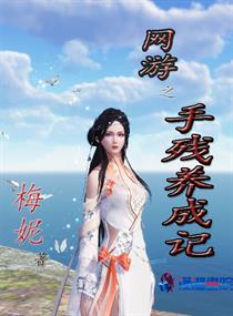 原版周公解梦坐水里