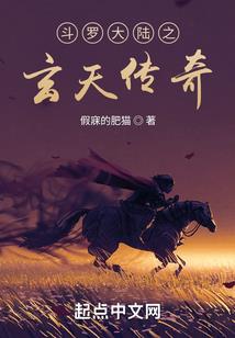 周公解梦左眉毛跳