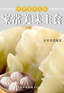 戒指放在床头含义