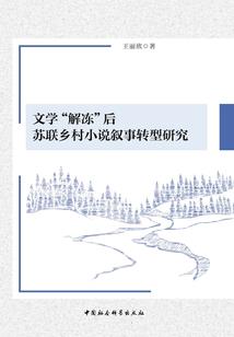 命运战歌射手